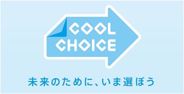 cool choiceのロゴマーク